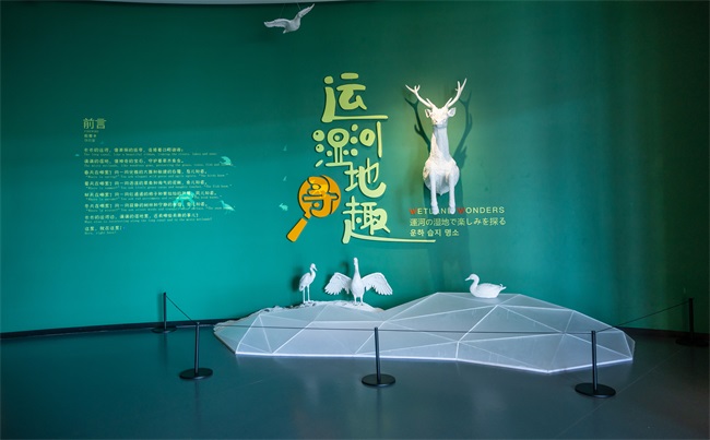 因運(yùn)而生，光影而盛——SEEMILE中國大運(yùn)河博物館案例賞析